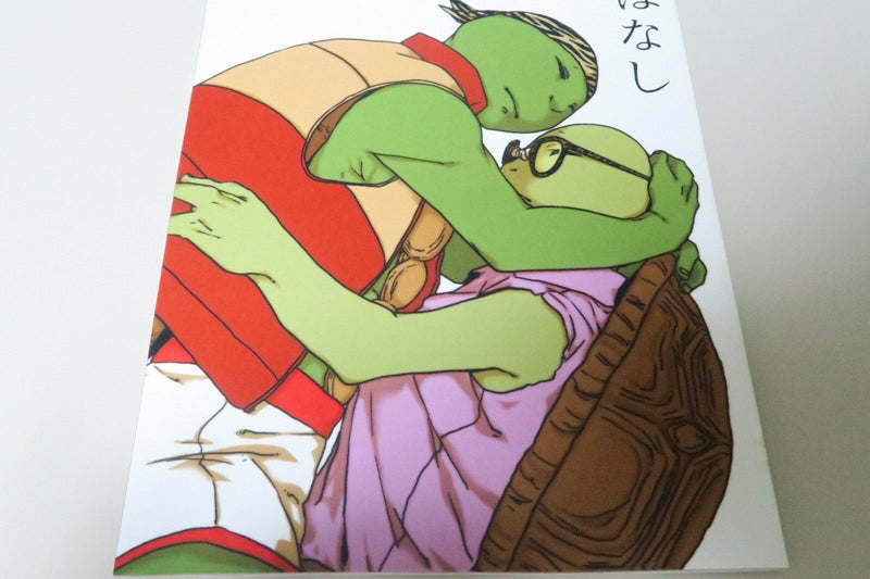 Teenage Mutant Ninja Turtles doujinshi RD (A5 28pages) 086 Himitsu no hanashi
