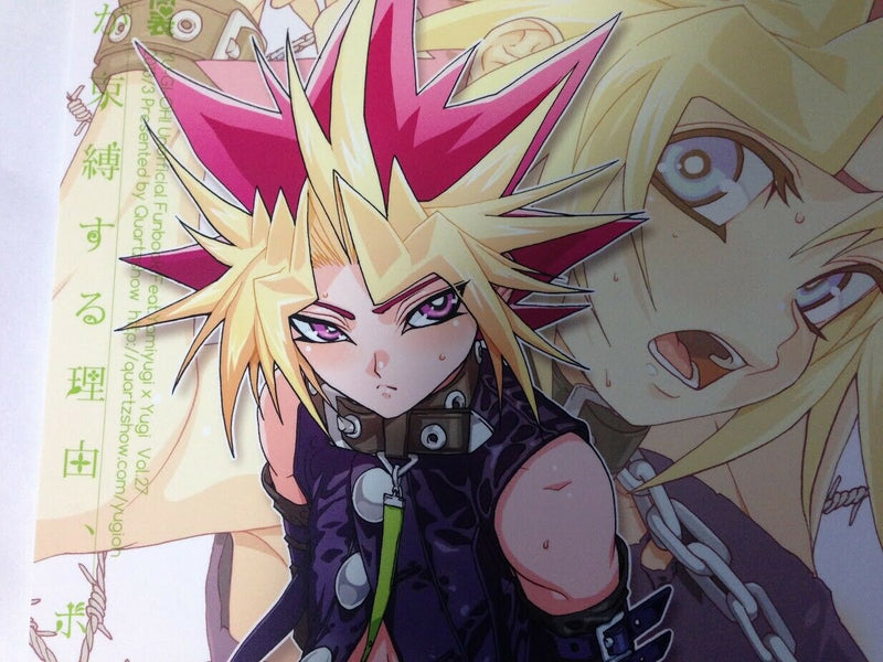 Yu-Gi-Oh! yaoi doujinshi Yami Yugi X Yugi (B5 42pages) SHOW hari kimi sokubaku