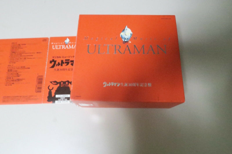 ULTRAMAN Birth 30th Anniversary CD SET Magical Music of ULTRAMAN