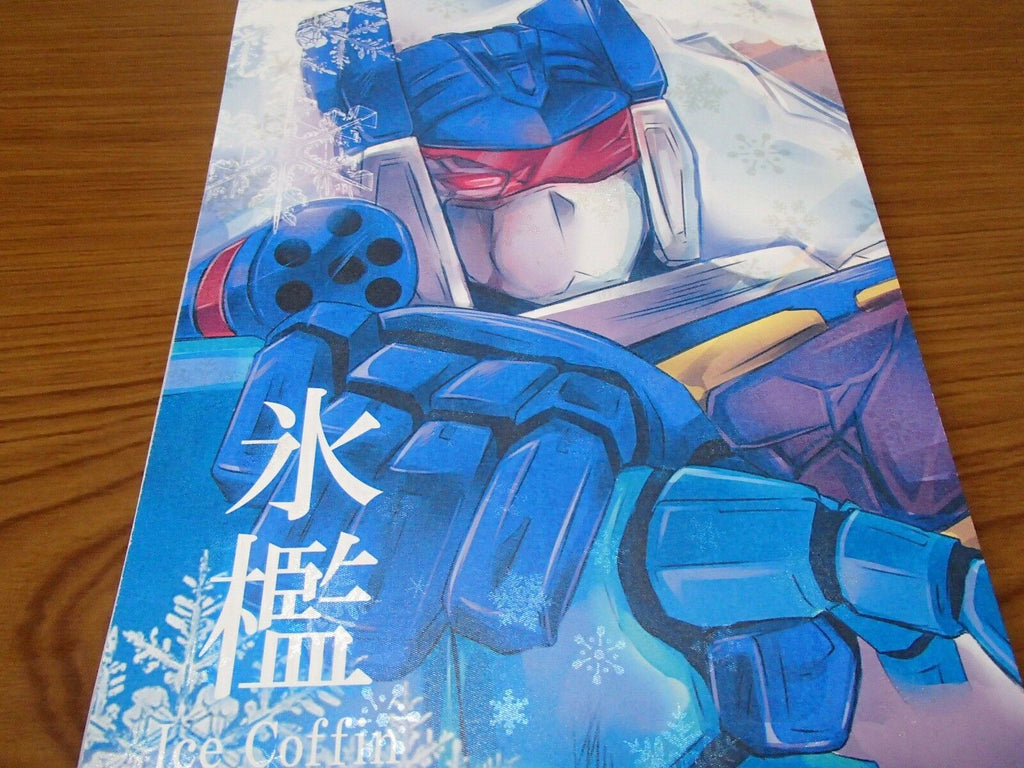 Doujinshi Transformers Soundwave X Starscream (B5 28pages) PiriKara Ice cof