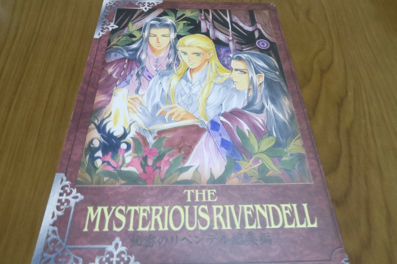 THE HOBBIT doujinshi (A5 114pages) Warai Zizou no kai THE MYSTERIOUS RIVENDELL