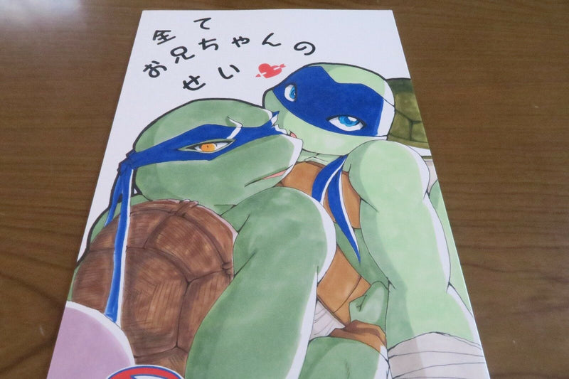 Teenage Mutant Ninja Turtles yaoi doujinshi R x L (B5 20pages) Primary Kingdom