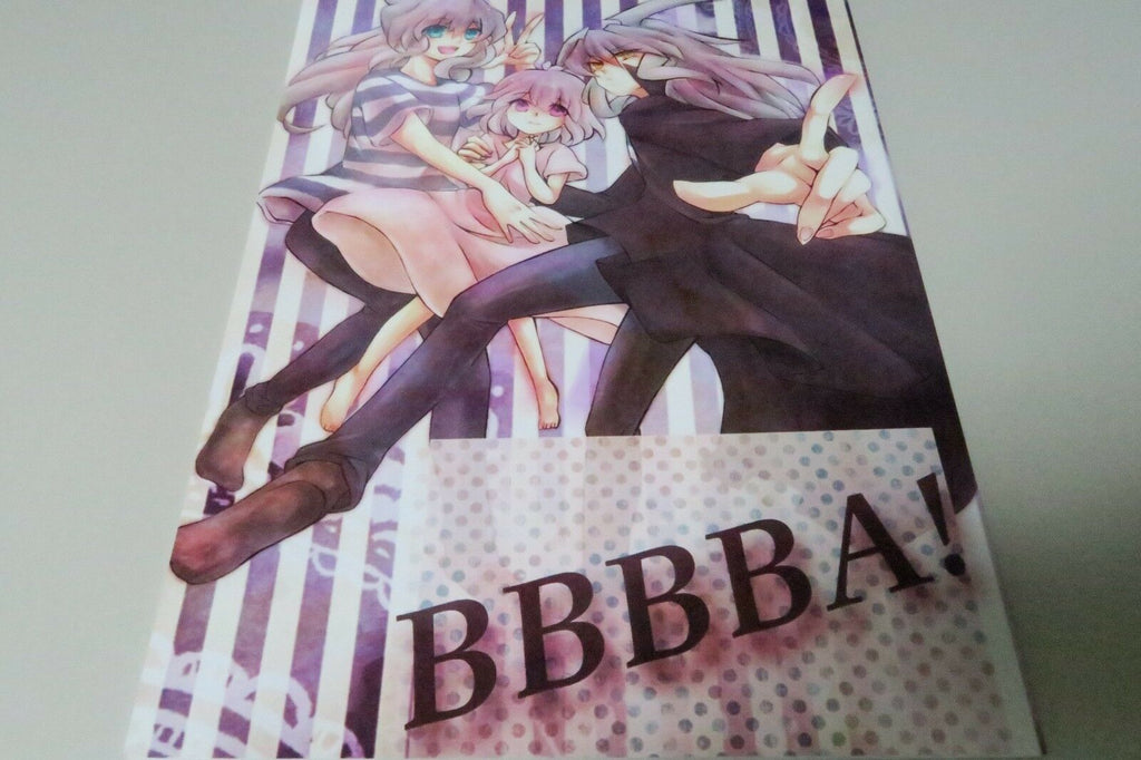 Yu-Gi-Oh! yaoi doujinshi Bakura X Bakura etc.(B5 20pages) kaleid BBBBA!