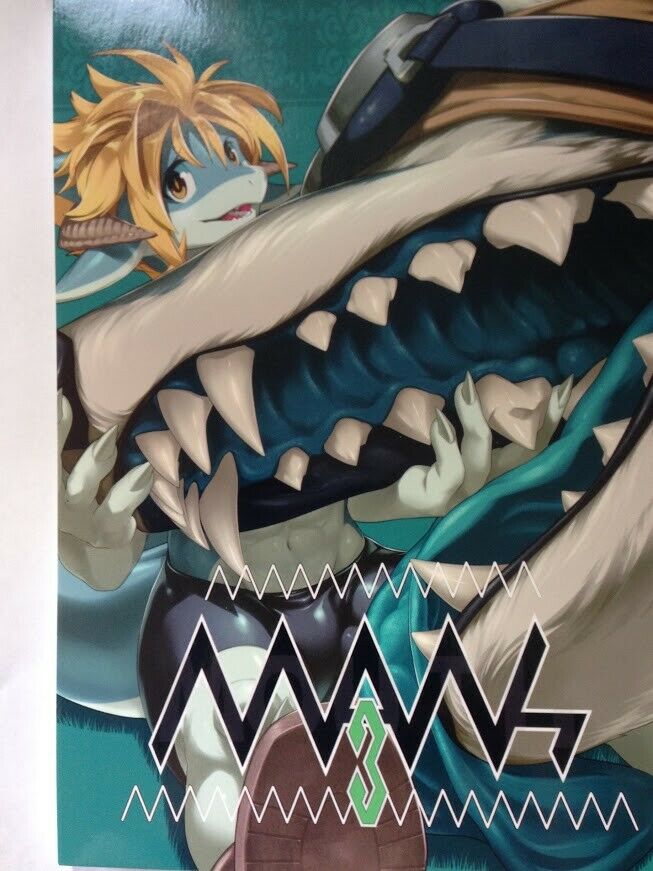 Doujinshi KEMONO MAWS #3 (A5 88pages) furry Anthology vore