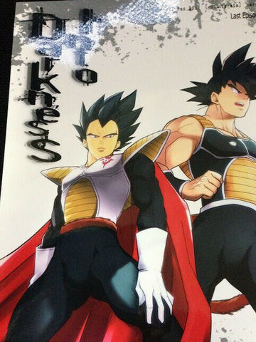 son goku, vegeta, and majin vegeta (dragon ball and 1 more) drawn by  ushi_(akabec0)