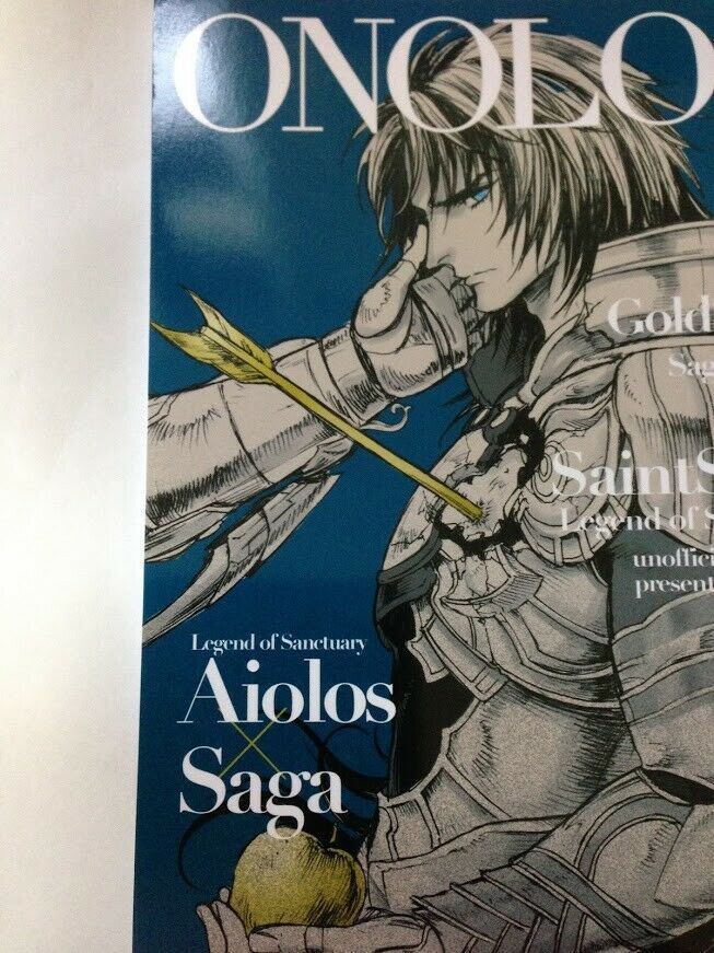 Saint Seiya Doujinshi Aiolos X Saga Anthology (A5 60pages) ibara ONOLOS