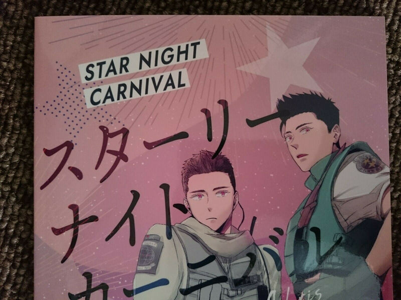 Biohazard Resident evil doujinshi Piers x Chris (A5 40pages) STAR NIGHT CARNIVAL