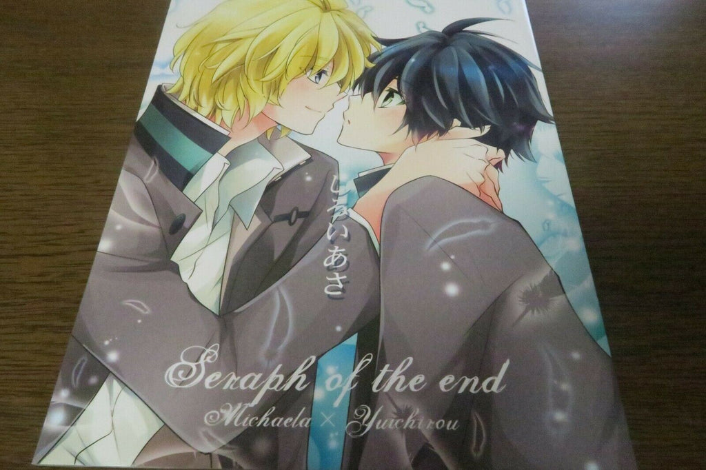 Seraph of the End Doujinshi Mikaela X Yuichiro (B5 14pages) Shiroi Asa