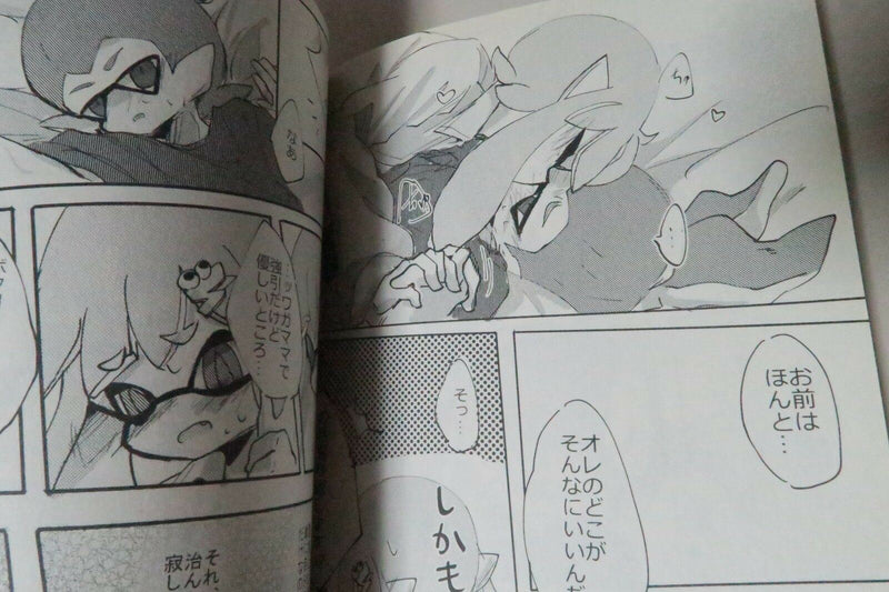 Splatoon Doujinshi (A5 32pages) KARASU SHIAWASE NO OTO