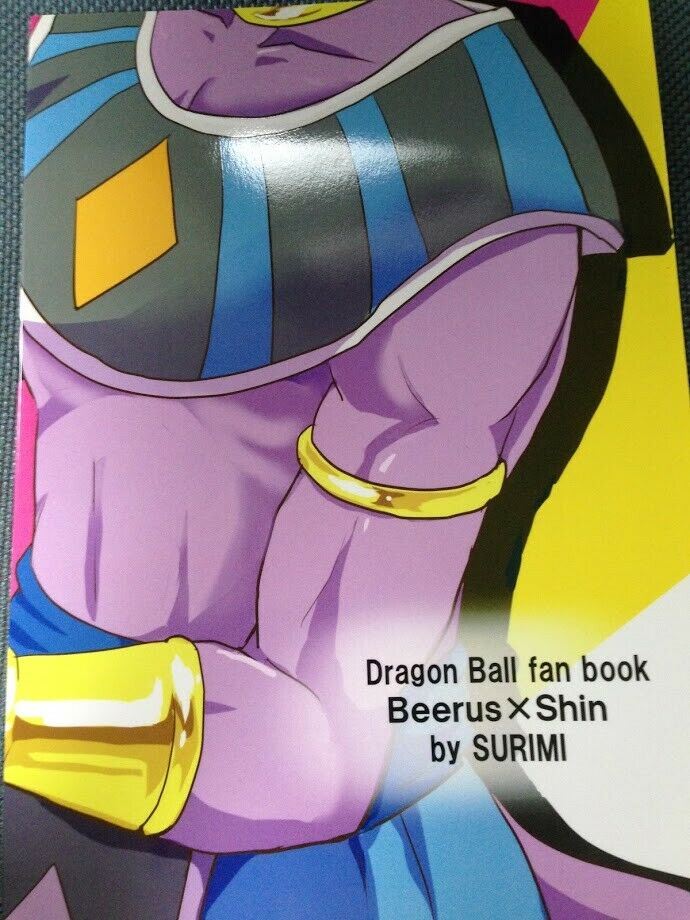 Dragon Ball Doujinshi Beerus X Shin (B5 24pages) SURIMI Wake Up!