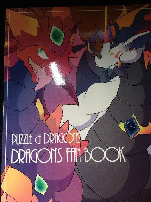 Furry vore Doujinshi Puzzle & Dragons (B5 44pages) kemono