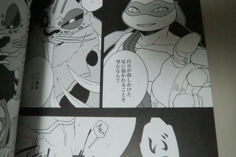 Teenage Mutant Ninja Turtles Doujinshi Nightmare Claw Andromeda (B5 28pages