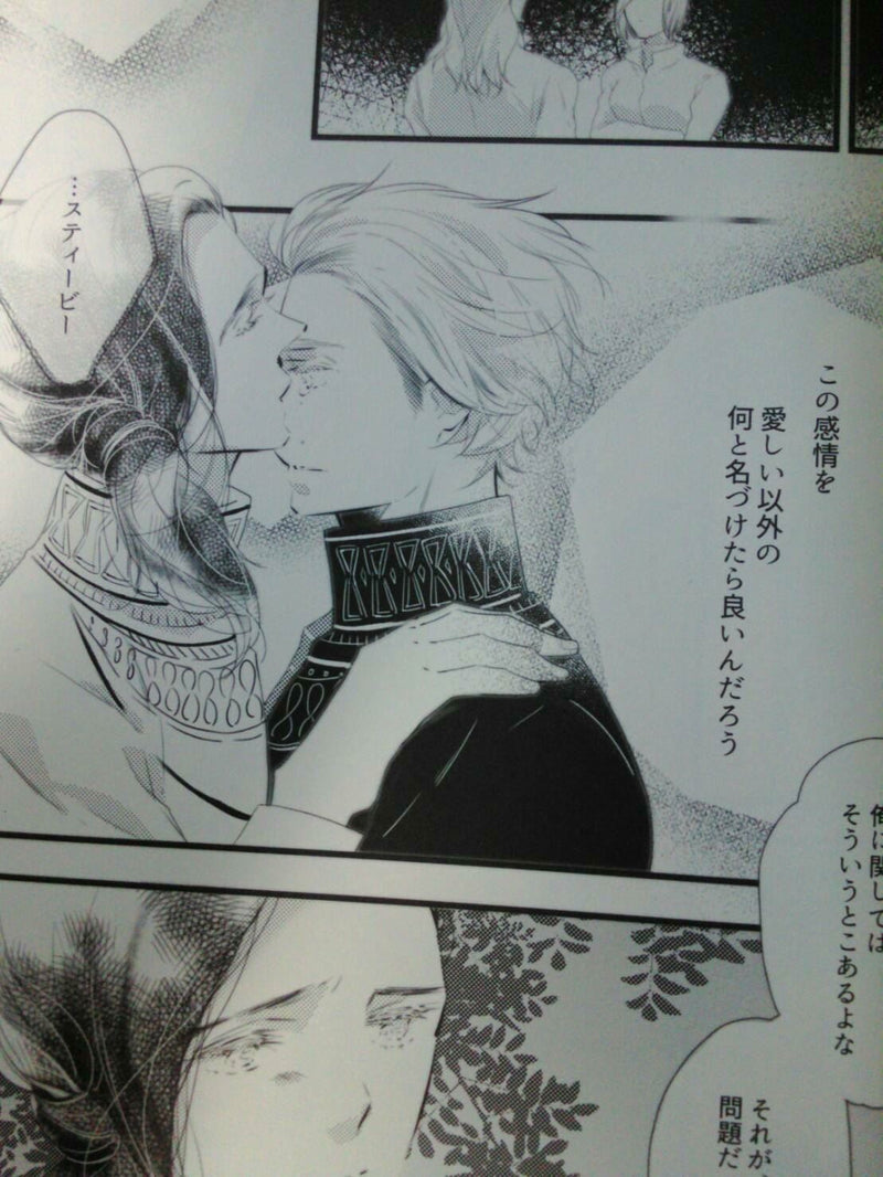 Doujinshi Captain America Steve / Bucky (B5 28pages) TENNEN Everything it's