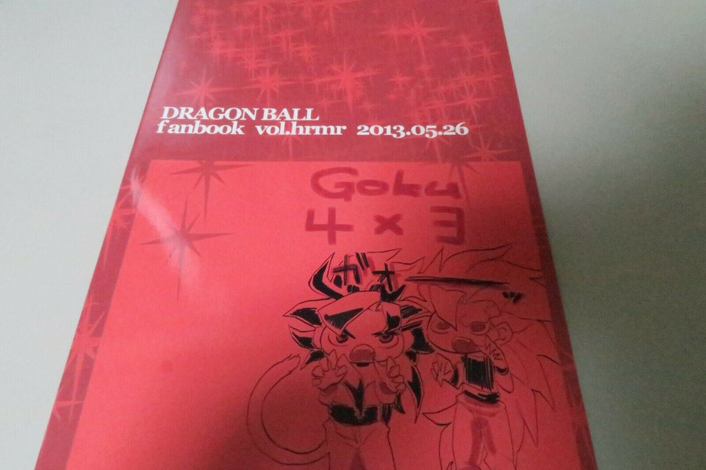 Dragon Ball Doujinshi SS4 Goku , SS3 Goku (B5 22pages) 43SPANKING!!!
