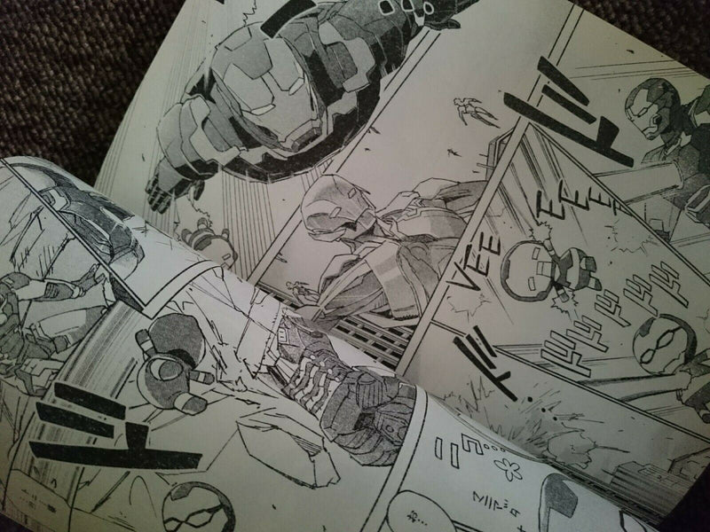 Doujinshi Iron Man Jarvis  X Tony (B5 44pages) navnao  J.J.T.T. Ver.1.9.1.