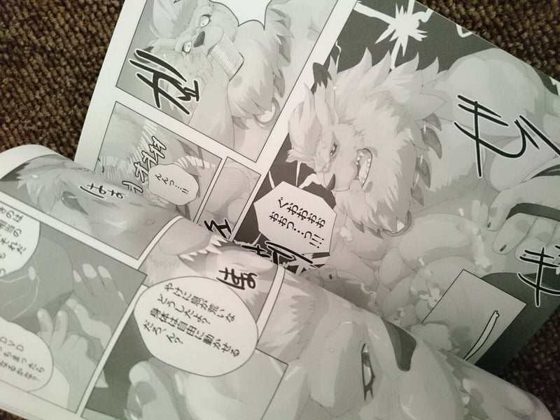 DIGIMON Doujinshi LEOMON (A5 24pages) furry kemono seigino