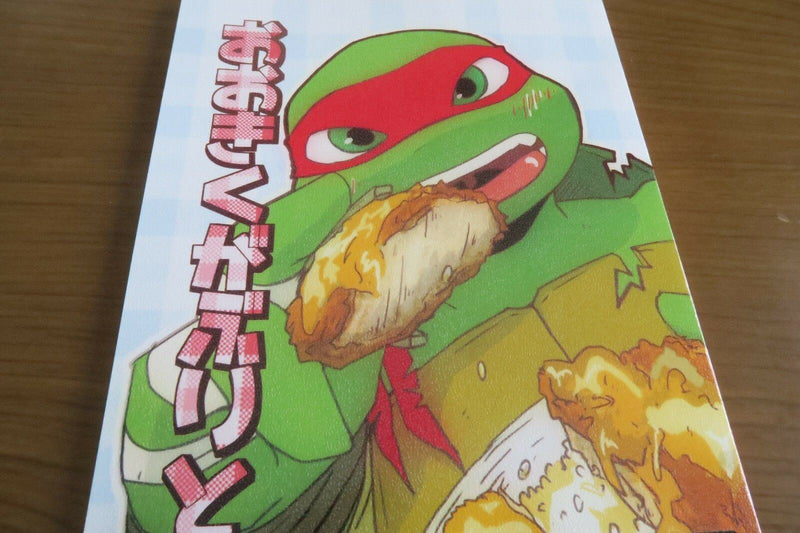 Teenage Mutant Ninja Turtles doujinshi L x R (A5 74pages) ookiku gaburi TMNT