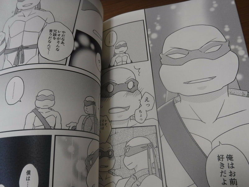 Teenage Mutant Ninja Turtles LD (B5 24pages) Primrose Bokurano asita