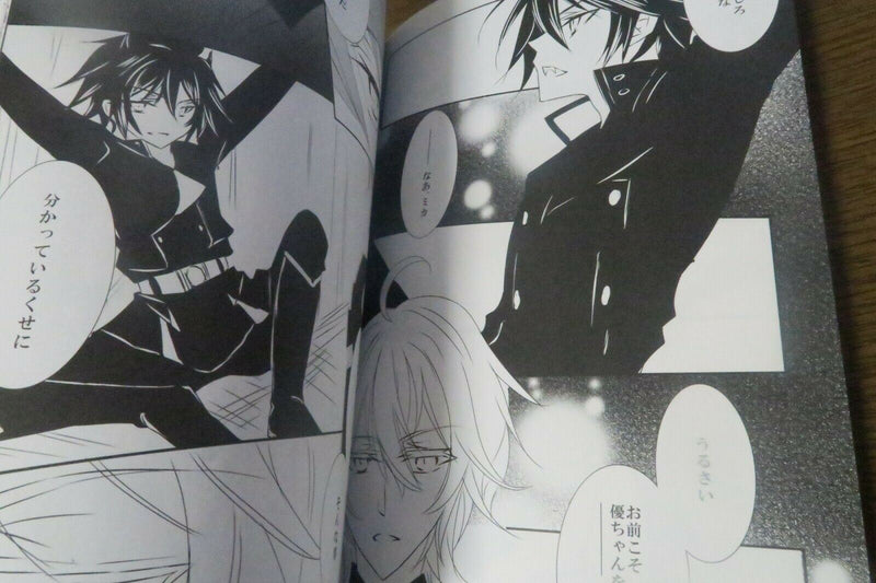 Seraph of the End Doujinshi (B5 40pages) Mikaela X Yuichiro , Oniyuchan