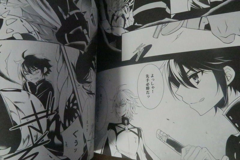 Seraph of the End Doujinshi (B5 40pages) Mikaela X Yuichiro , Oniyuchan