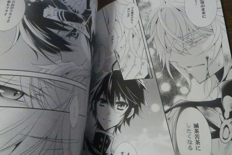 Seraph of the End Doujinshi (B5 40pages) Mikaela X Yuichiro , Oniyuchan