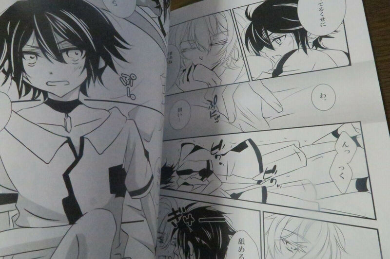 Seraph of the End Doujinshi (B5 40pages) Mikaela X Yuichiro , Oniyuchan