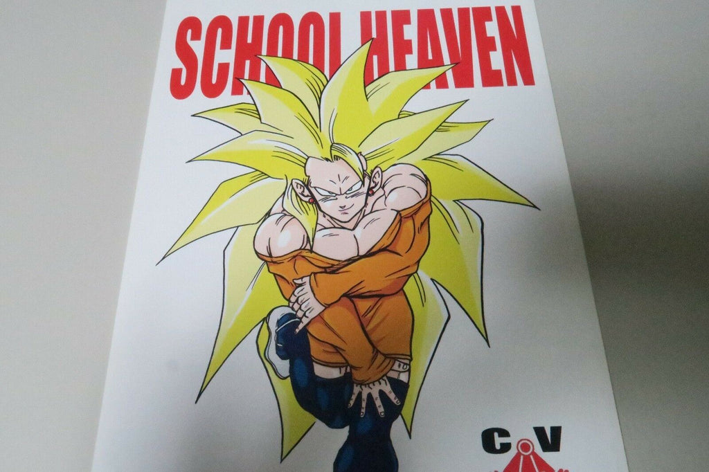 Dragon Ball Doujinshi Goku X Vegeta (A5 42pages) Himewanko SCHOOL HEAVEN