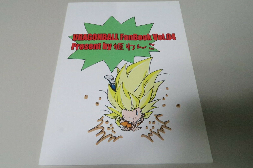 Dragon Ball Doujinshi Goku X Vegeta (A5 42pages) Himewanko SCHOOL HEAVEN