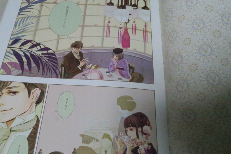 Doujinshi full color illustrations MATSUO HIROMI (A4 20page) LOVE SONGS Rokkaben