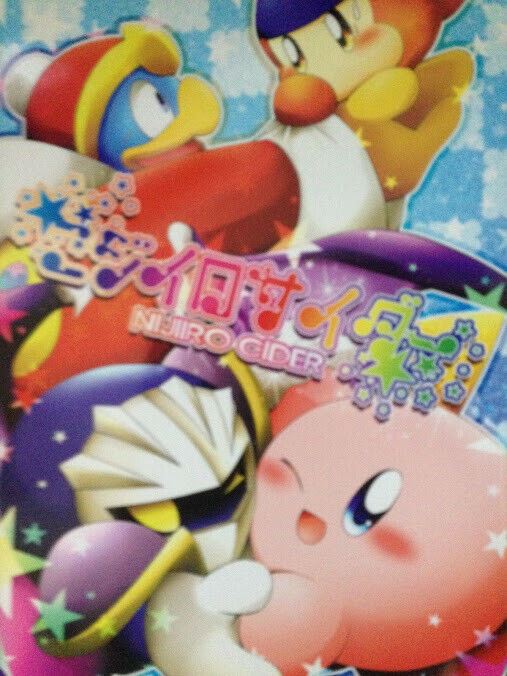 Doujinshi Kirby's Dream Land (B5 24pages) Metaknight X Kirby Temarisakura