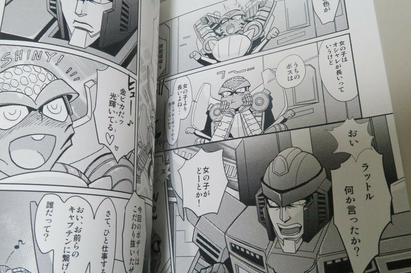 Doujinshi Transformers Starscream X RATTRAP (B5 34pages) GUFU KANDAGAWA INK