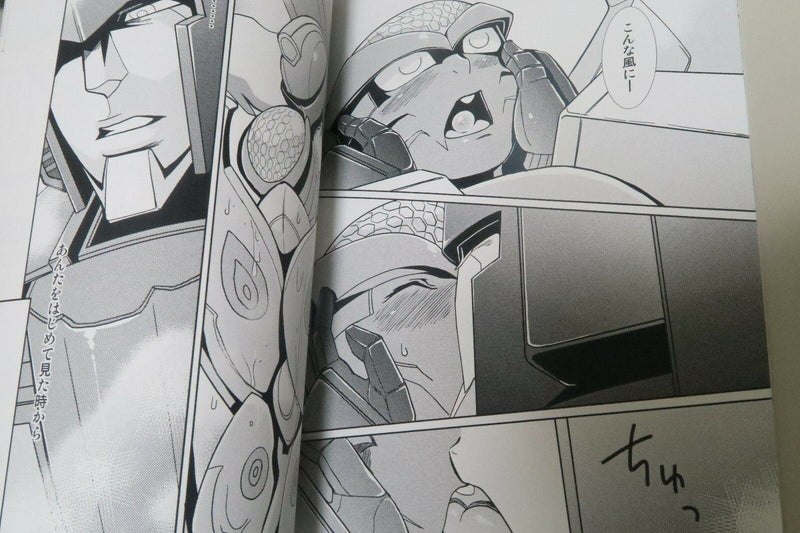 Doujinshi Transformers Starscream X RATTRAP (B5 34pages) GUFU KANDAGAWA INK