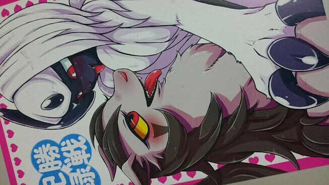 POKEMON Doujinshi (B5 16pages) Absol X Mightyen + Umbreon furry Harugumo