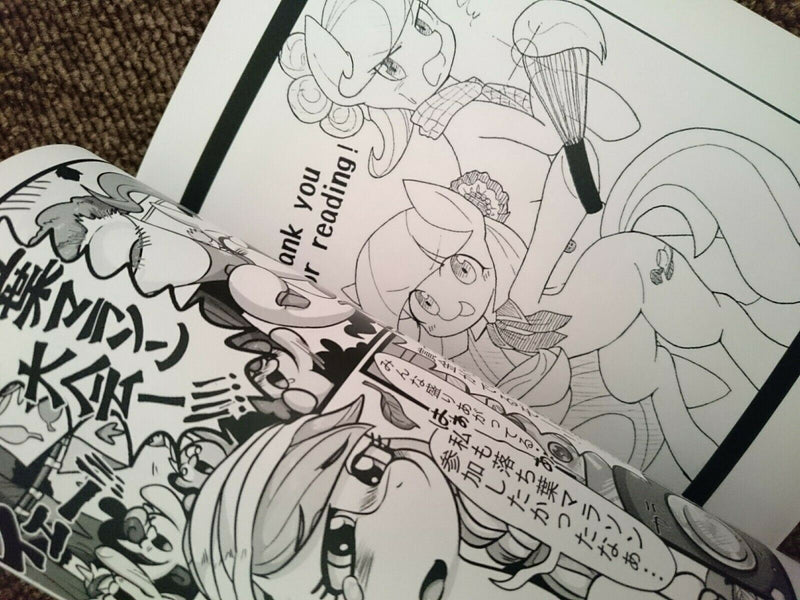 Doujinshi My little Pony (A5 44pages) furry kemono MLP unsung heroes