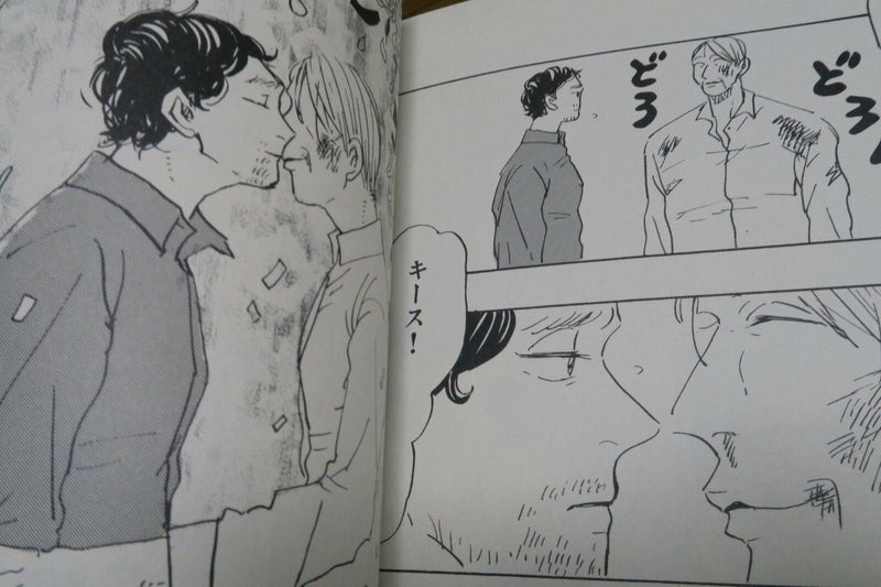 Doujinshi Hannibal Will / Lecter (B5 24pages) Apart YOIDORE CHIMAMIRE BANCHO