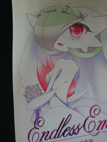 Doujinshi POKEMON Gardevoir main (B5 14pages) Royal Moon Tamago royale