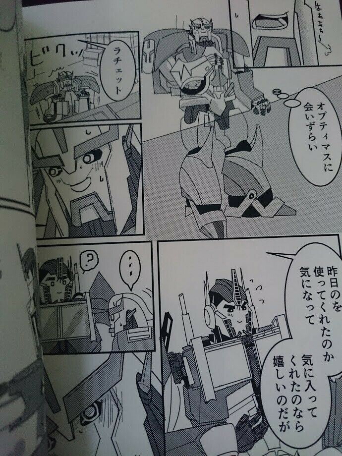 Transformers doujinshi Ratchet main and Optimas Prime (A5 22pages)