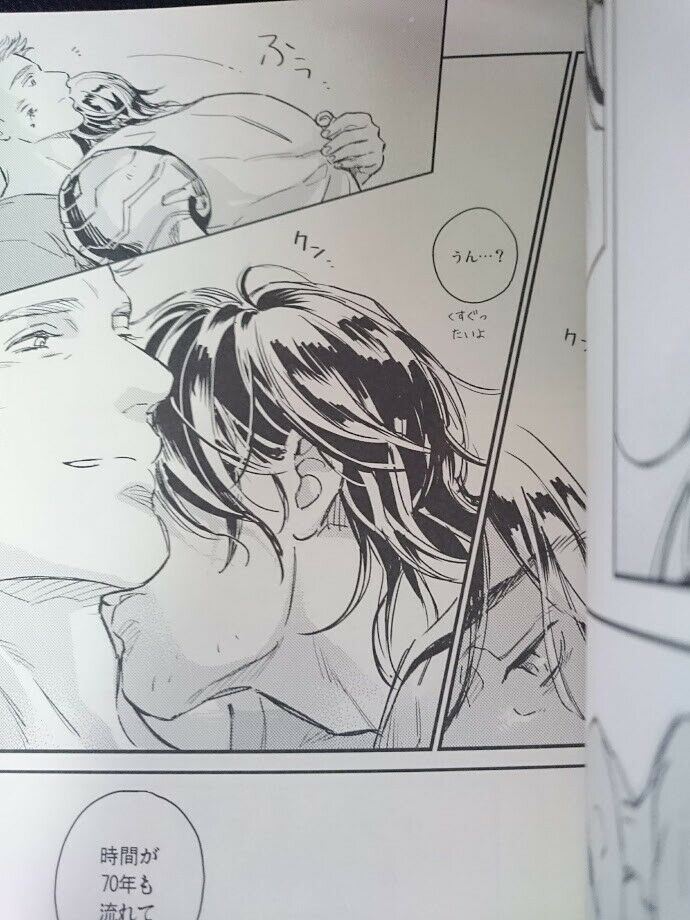 Doujinshi Captain America Steve X Bucky (B5 30pages) Hakkun a special day