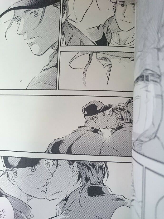 Doujinshi Captain America Steve X Bucky (B5 30pages) Hakkun a special day