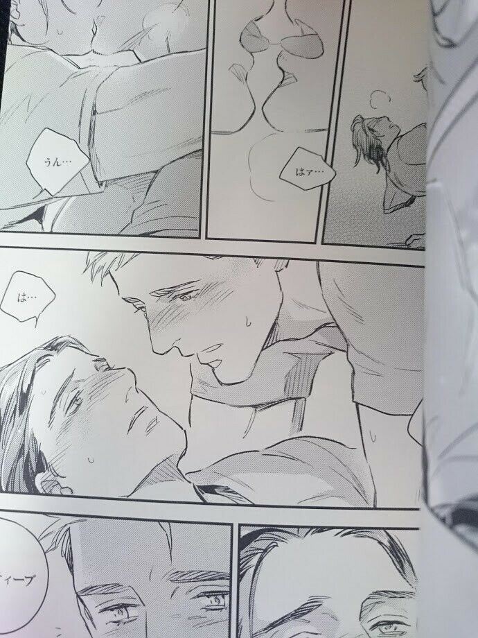 Doujinshi Captain America Steve X Bucky (B5 30pages) Hakkun a special day