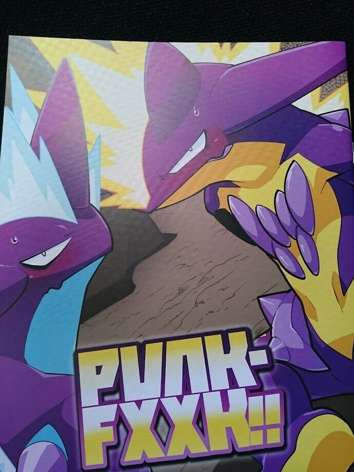 POKEMON Doujinshi Toxtricity uke (B5 20pages) furry ikagerira kemono