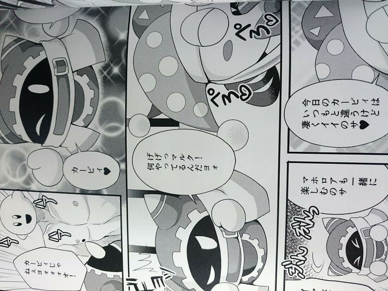 Doujinshi Kirby's Dream Land Marx uke, Magolor uke (B5 16pages) Egami