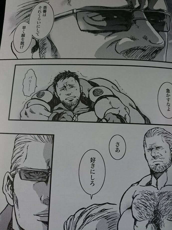 Biohazard Resident evil doujinshi Chirs X Barry (B5 36pages) takeo