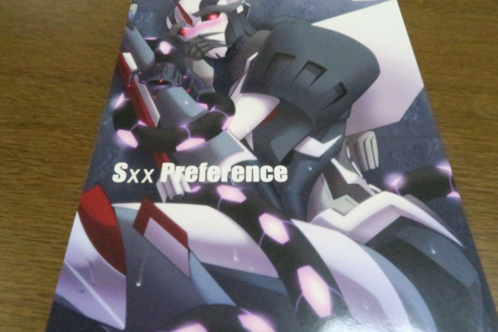 Doujinshi Transformers SOUNDWAVE X STARSCREAM (B5 40pages) ATORA Sxx Preference