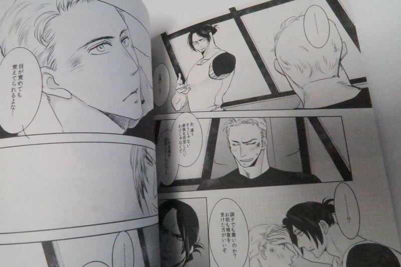 Doujinshi Captain America Steve X Bucky (A5 26pages) KinGin CACW Sweet time