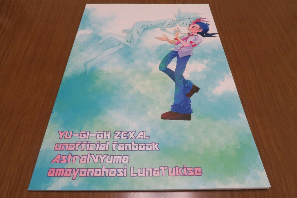 Yu-Gi-Oh! Zexal doujinshi Yuma X Astral (B5 26pages) amayonohosi Kimito hureau