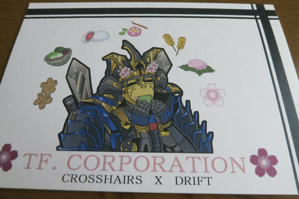 Doujinshi Transformers CROSSHAIRS X DRIUFT (A5 20pages) TF.CORPRATION SAKURA