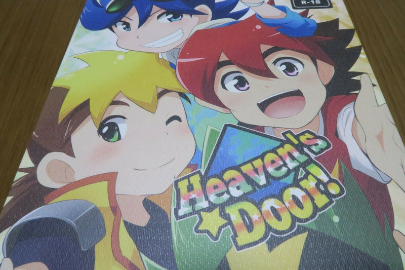 Doujinshi TENKAIKNIGHT (B5 24pages) PRSB Akurirunosora Heaven's Door!