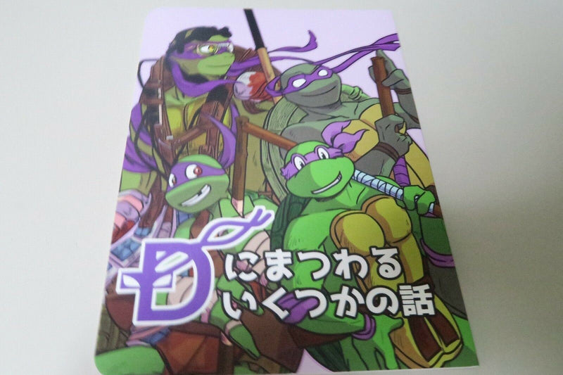 Teenage Mutant Ninja Turtles doujinshi Donatello + all (A5 34page) D ni matsuwar