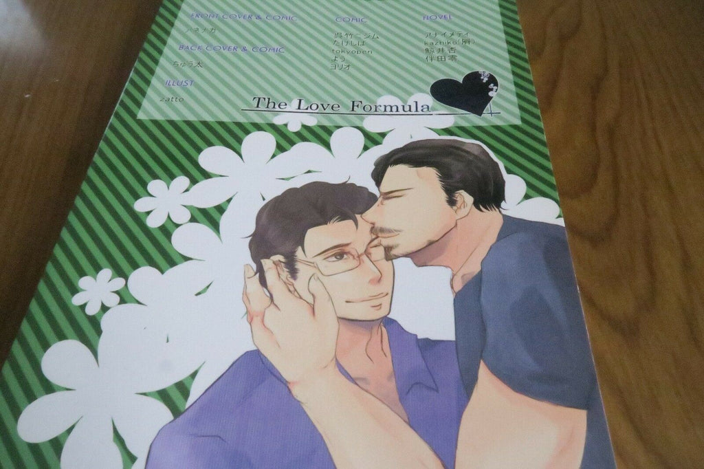 Doujinshi Avengers Tony X Bruce anthology (A5 142pages) The Love Formula